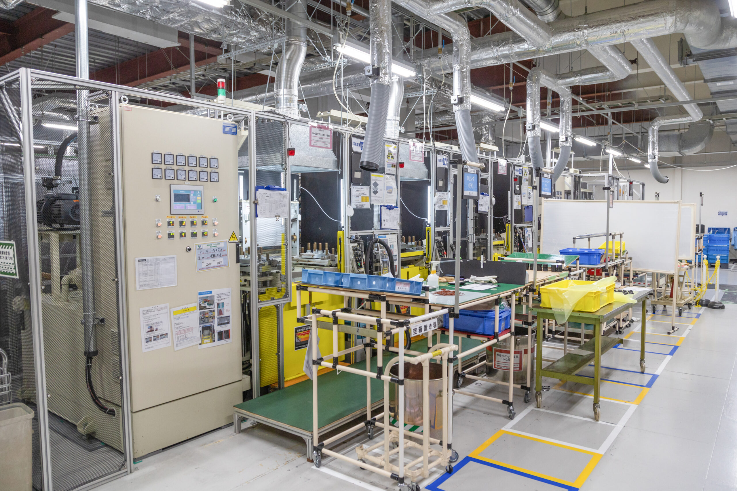 Harigai Industry Co., Ltd.