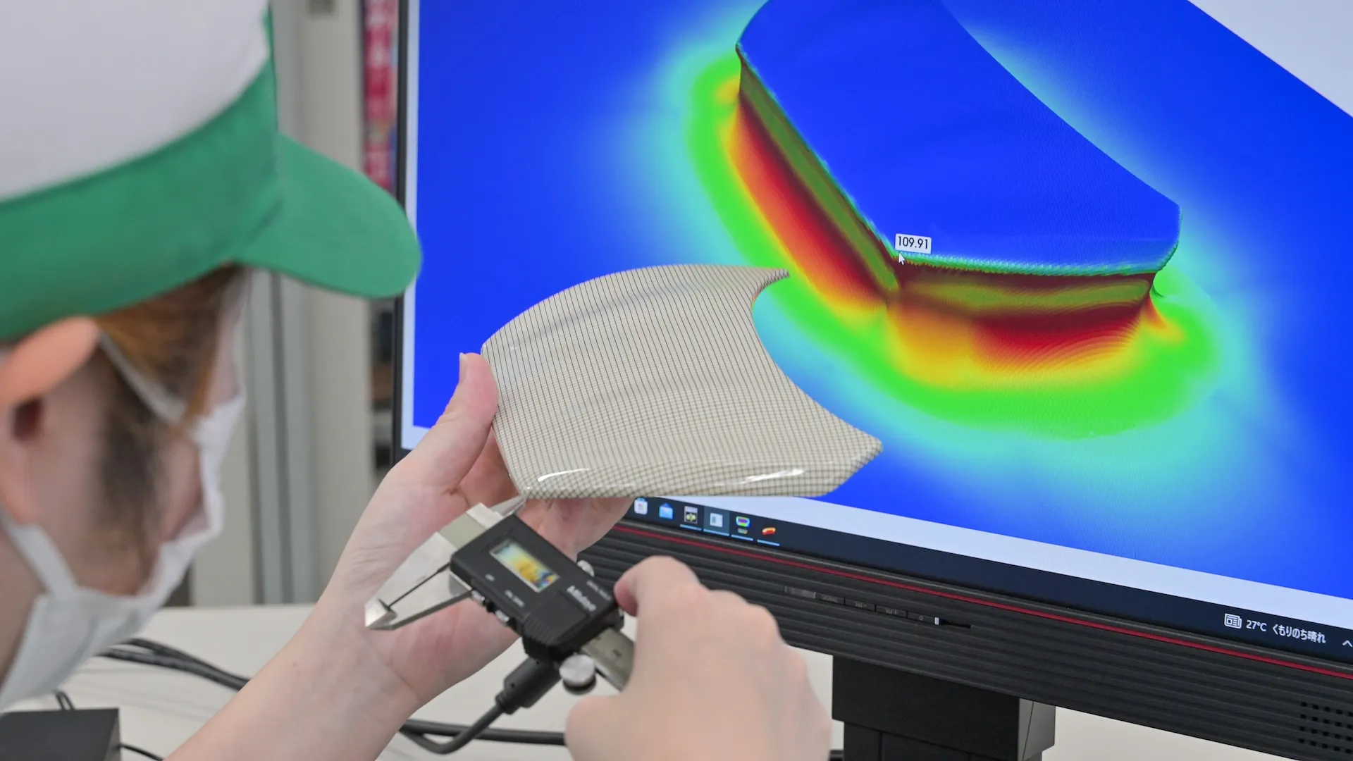 TOM simulation analysis services