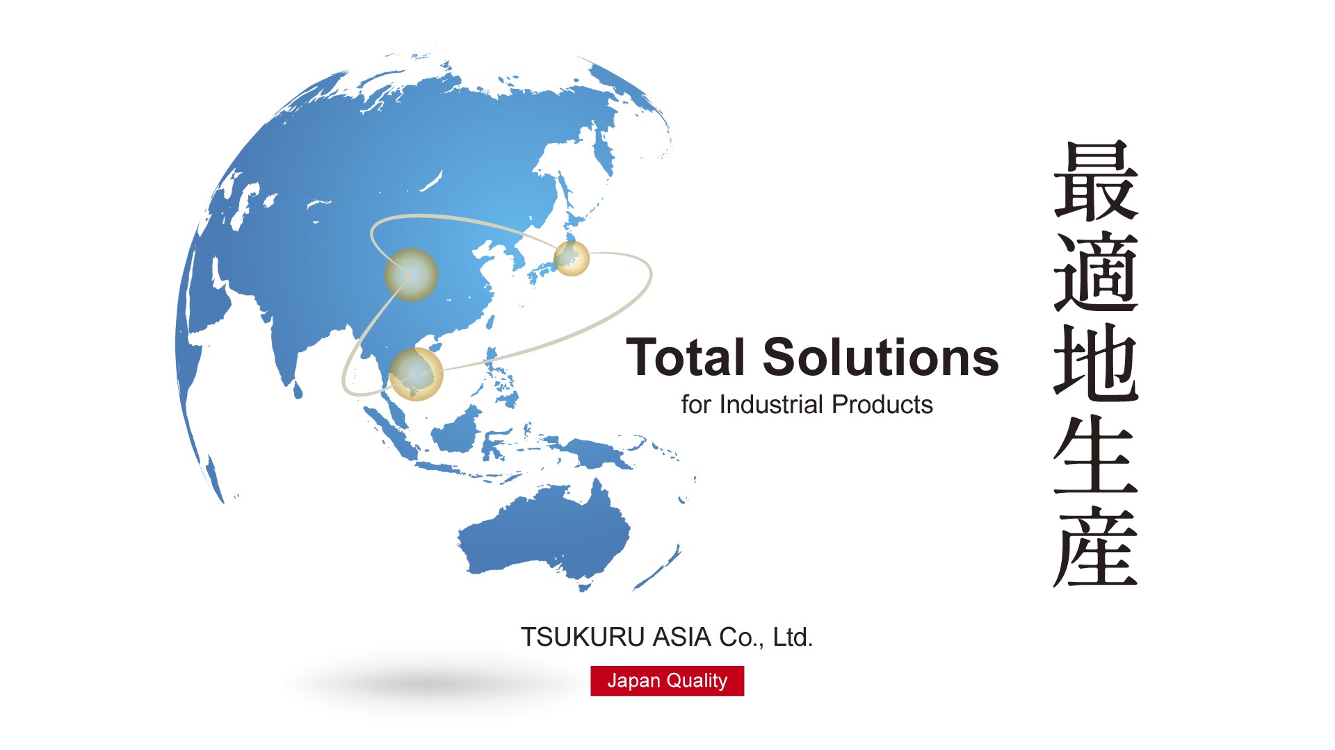 TSUKURU ASIA Co., Ltd.