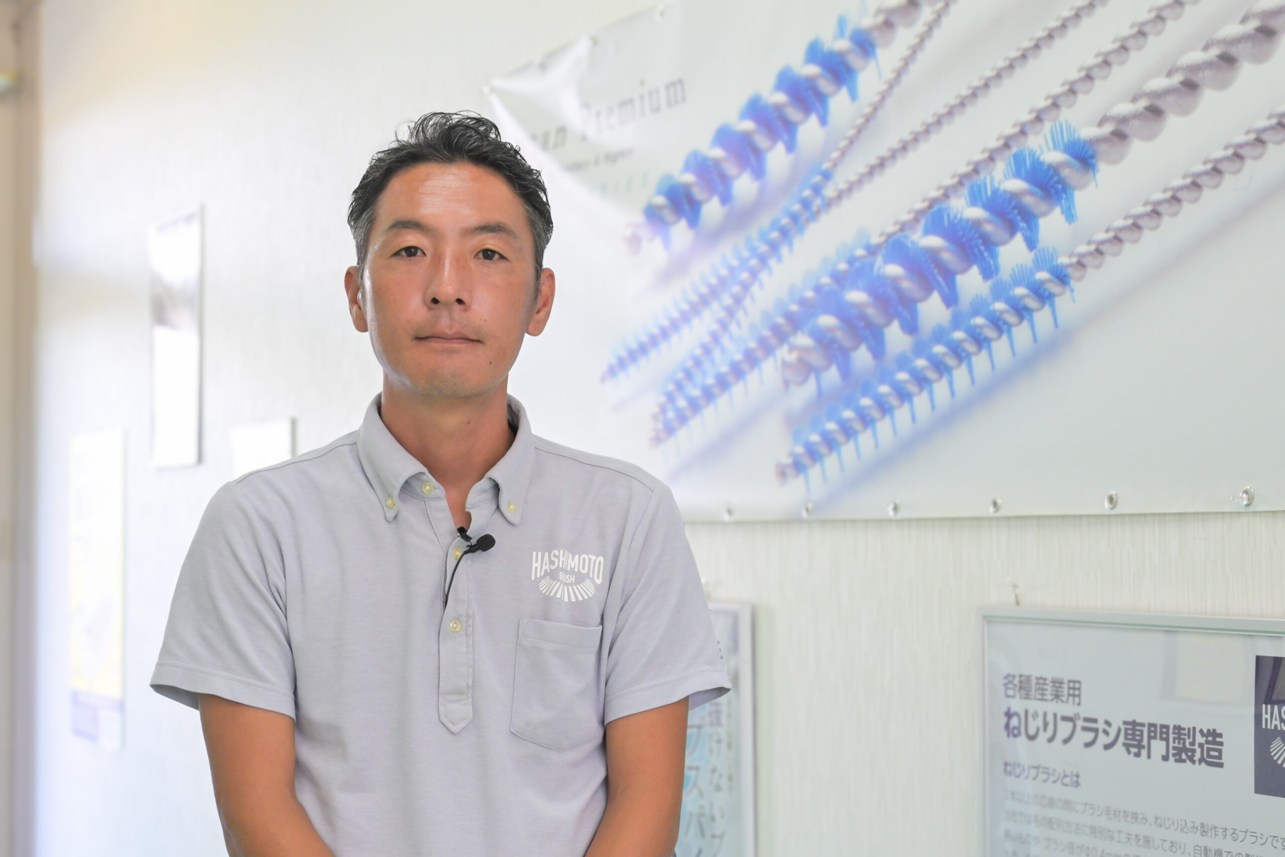 Hashimoto brush Factory Co., Ltd.