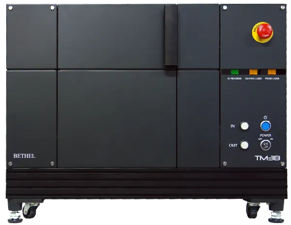 Thermal Microscope